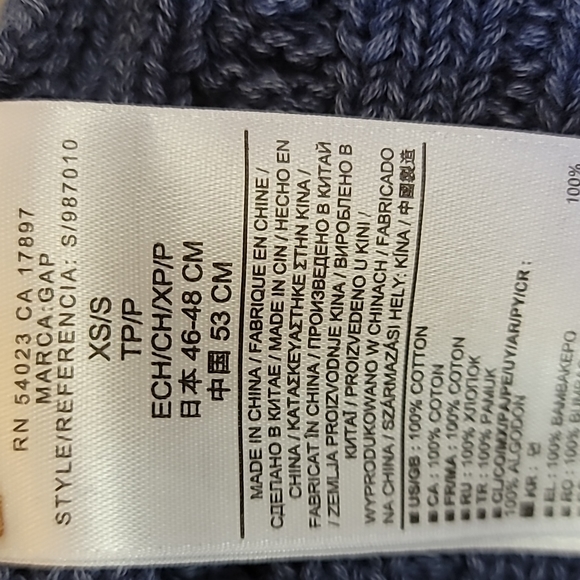 Hat, Boy's toque, xs, BabyGap , Blue, cable knit beanie - Picture 3 of 4